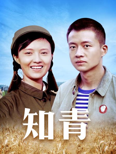 火爆推特女神『榨汁夏』95后极品E奶女神 三点皆粉 带避孕环可内射 性爱狂操 完美露脸 高清